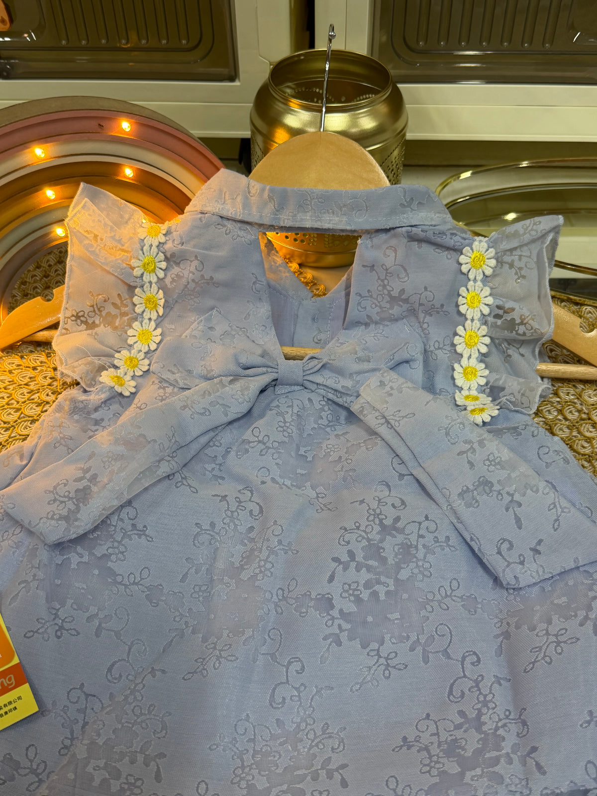 Conjunto celeste