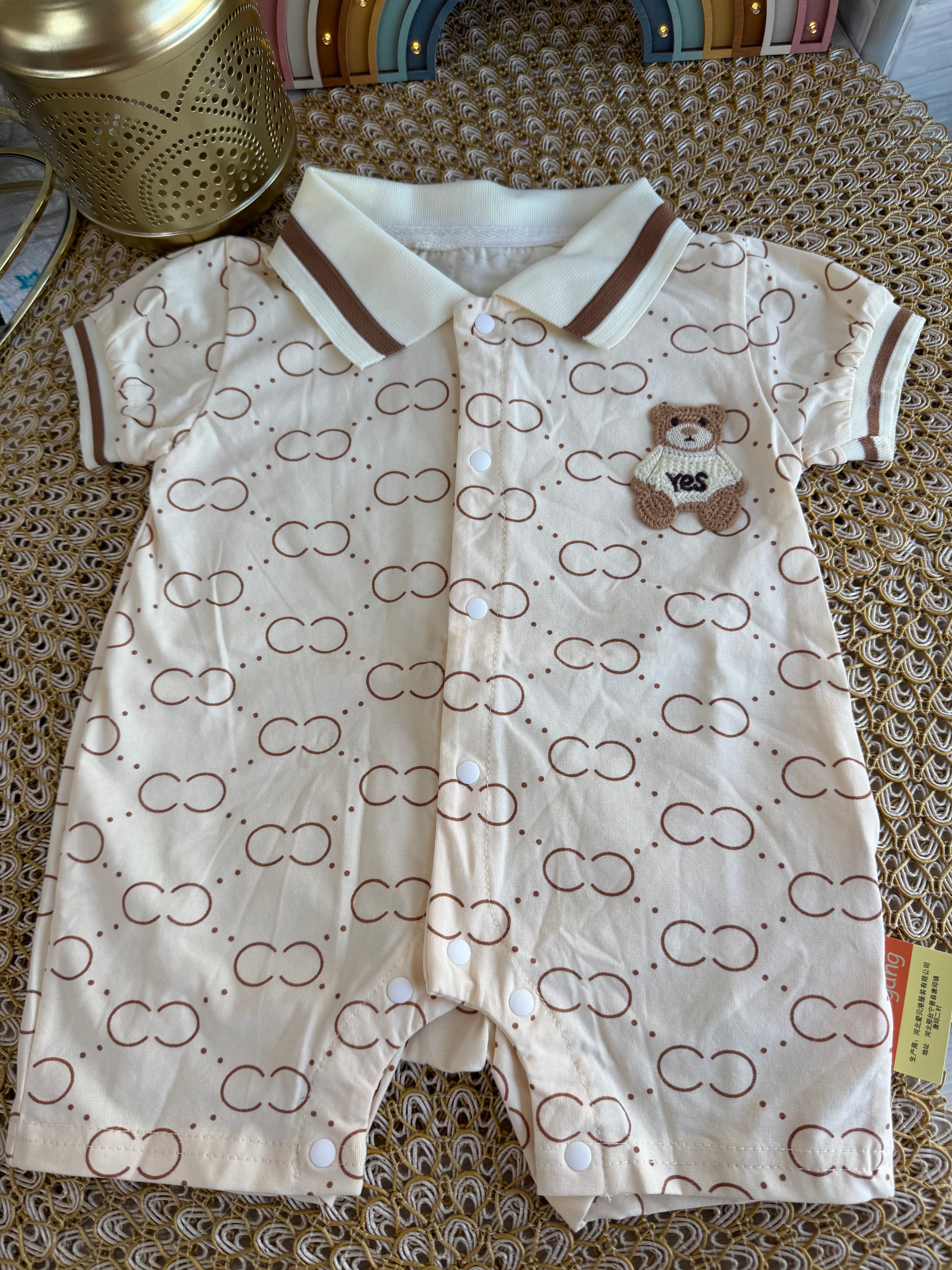 Enterizo beige osito